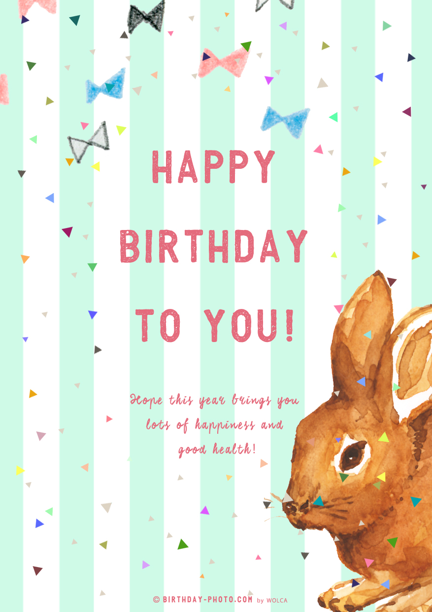 ウサギ好きの友達が喜ぶお誕生日祝いの画像